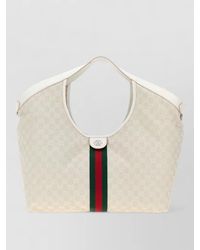 Gucci - Gg Fabric Large Giglio Shopping Tote - Lyst