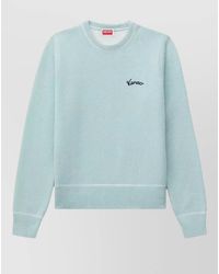 KENZO - Varsity Logo Jumper Cotton Wool Blend - Lyst