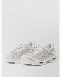 Asics - Gel Cumulus 16 Mesh Panels Sneakers - Lyst