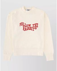 MSGM - Cotton Oversized Jumper - Lyst
