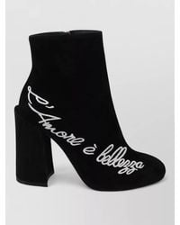 Dolce & Gabbana - Embroidered Suede Ankle Boots - Lyst