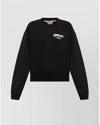 KENZO - Futura Cocoon Sweatshirt Boke Flower - Lyst