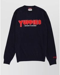 MC2 Saint Barth - Cashmere Wool Jumper - Lyst