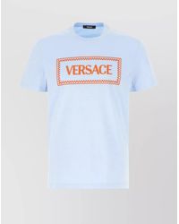 Versace - Ribbed Cotton T-Shirt - Lyst