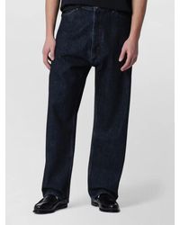 Studio Nicholson - Denim Wide-Leg Trousers - Lyst