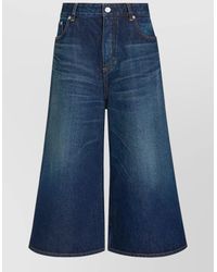 Alaïa - High Waist Denim Palazzo Wide Leg Shorts - Lyst