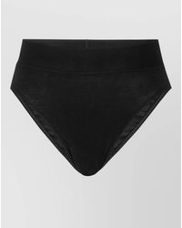 CALIDA - High Waist Seamless Underwear Brief - Lyst