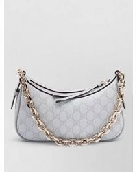 Gucci - Gg Emblem Shoulder Bag Chain Strap - Lyst