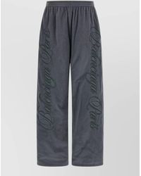 Balenciaga - Reversible Track Pants - Lyst