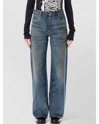 Our Legacy - Denim High-Rise Wide-Leg Jeans - Lyst