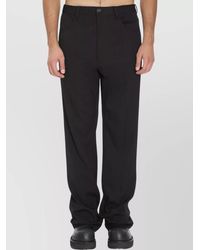 Balenciaga - Wool Mid-Rise Regular-Fit Straight-Leg Trousers - Lyst