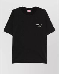 KENZO - Cotton Oversized Short-Sleeve T-Shirt - Lyst