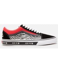 Vans Classic Old Skool Sneakers for Men - Up to 51% off at Lyst.com