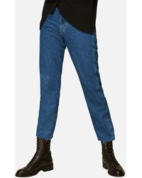 Whistles Jeans for Women | Online Sale 