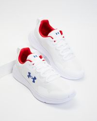 Under Armour Essential Shoes - White