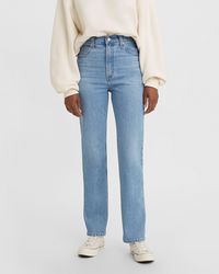 70S Jeans for Women - Up to 75% off | Lyst Australia