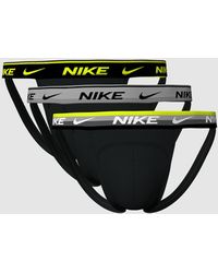 nike everyday cotton stretch jockstrap