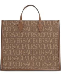 Versace - Embroidered Canvas Allover Shopping Bag - Lyst