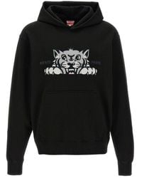 KENZO - Hoodie - Lyst
