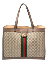 ophidia soft gg supreme canvas tote bag with web