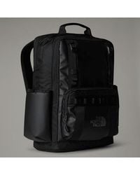 The North Face - Base Camp Daypack - Lyst