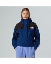 The North Face - Reign On Jacket - Lyst
