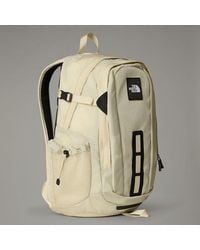 The North Face - Hot Shot Backpack – Special Edition Gravel-Tnf - Lyst