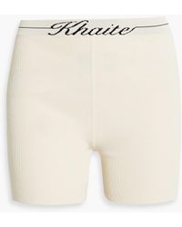 Khaite - Bryant Stretch-knit Shorts - Lyst
