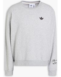 adidas Originals - Printed French Cotton-blend Terry Sweatshirt - Lyst