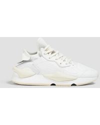 Y-3 - Kaiwa Pebbled-leather And Neoprene Sneakers - Lyst
