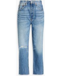 RE/DONE - Distressed High-rise Tapered Jeans - Lyst