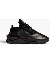 Y-3 - Kaiwa Leather And Neoprene Sneakers - Lyst