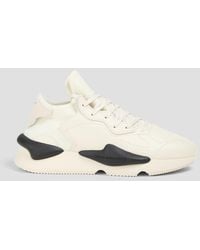 Y-3 - Kaiwa Perforated Leather And Scuba Sneakers - Lyst