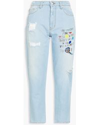 moschino womens jeans