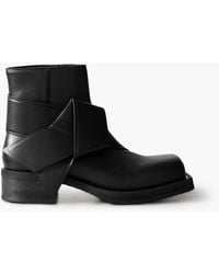 Acne Studios - Musubi -Knöchelstiefel - Lyst
