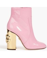 Dolce & Gabbana - Patent-leather Ankle Boots - Lyst