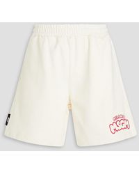 MSGM - Shorts aus baumwollfrottee mit stickereien - Lyst