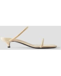 TOTEME - The Minimalist Suede Mules - Lyst