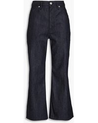 Jil Sander - Cropped High-rise Flared Jeans - Lyst