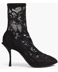 Dolce & Gabbana - Coco Ankle Boots - Lyst