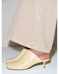 Reformation - Phadra Heeled Mule - Lyst