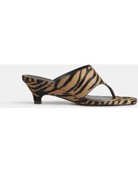 Reformation - Sherlyn Wedge Thong 5 - Lyst