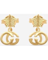 Gucci - Running G 18K Star Drop Earrings Ybd64860400100U - Lyst