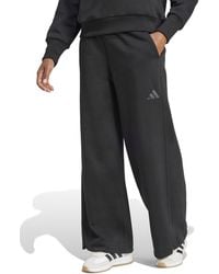 adidas - Women's All Szn Fleece Loose Wide-leg Pants - Lyst