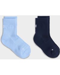 Sweaty Betty - Women's Crew Running Socks 2 Pack - Lyst