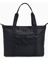 Under Armour - Women's Studio Tote - Lyst