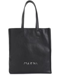 Marni - Museo Soft New Large Shoulder Bag - Lyst