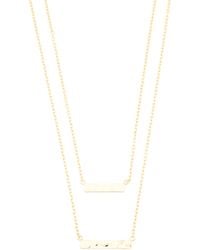 TJ Maxx - 18Kt Plated Double Chain Necklace For - Lyst