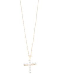TJ Maxx - 14Kt Freshwater Pearl Cross Necklace - Lyst