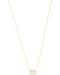 TJ Maxx - 14Kt Plated Brass Ivory Mother Of Pearl Mini Chelsea Necklace - Lyst
